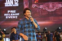 Mahesh New Pictures